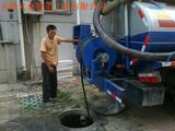 天津企业及居民小区化粪池，污水井清理